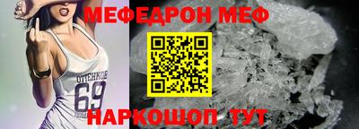 гашиш Канаш