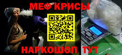 гашиш Канаш