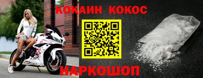 гашиш Канаш