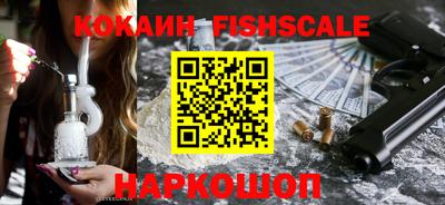 меф Камышлов
