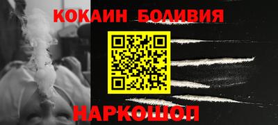 меф Камышлов