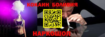 меф Камышлов