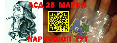 меф Камышлов