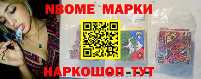 гашиш Канаш