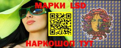 меф Камышлов