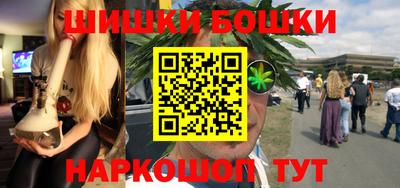 меф Камышлов