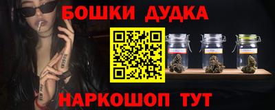 крисы Кандалакша