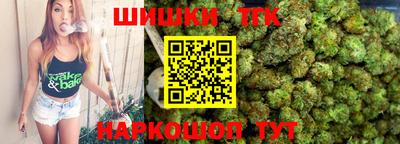 гашиш Канаш