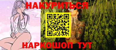 меф Камышлов