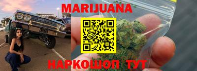крисы Кандалакша