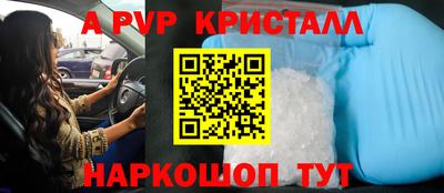 гашиш Канаш