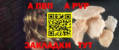 гашиш Канаш
