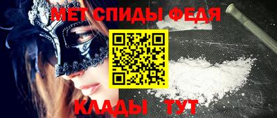 крисы Кандалакша