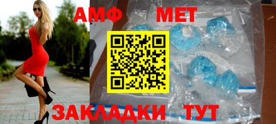 гашиш Канаш