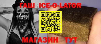 меф Камышлов