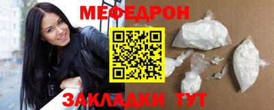 гашиш Канаш