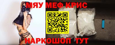 гашиш Канаш